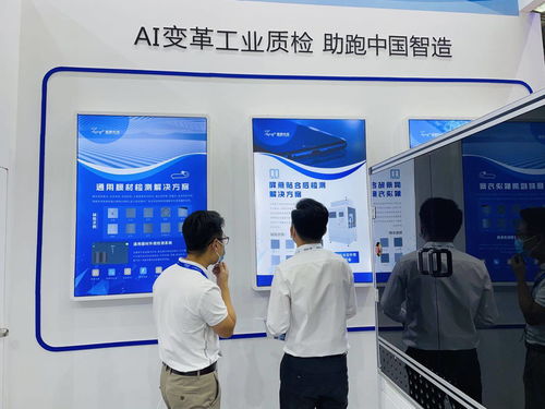 2021全觸展 圖麟科技從1到n，聚焦五大領域工業質檢再升級與新能源原動設備銷售