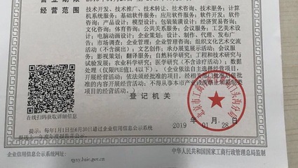 現(xiàn)代服務(wù)企業(yè)經(jīng)營范圍解析 能否開展培訓(xùn)業(yè)務(wù)與文化策劃